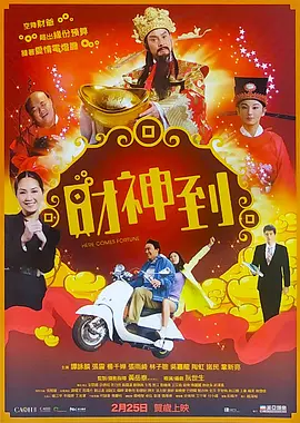 oneday未删减完整版在线播放