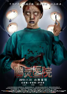 所有电影电视剧都是高清免费在线播放