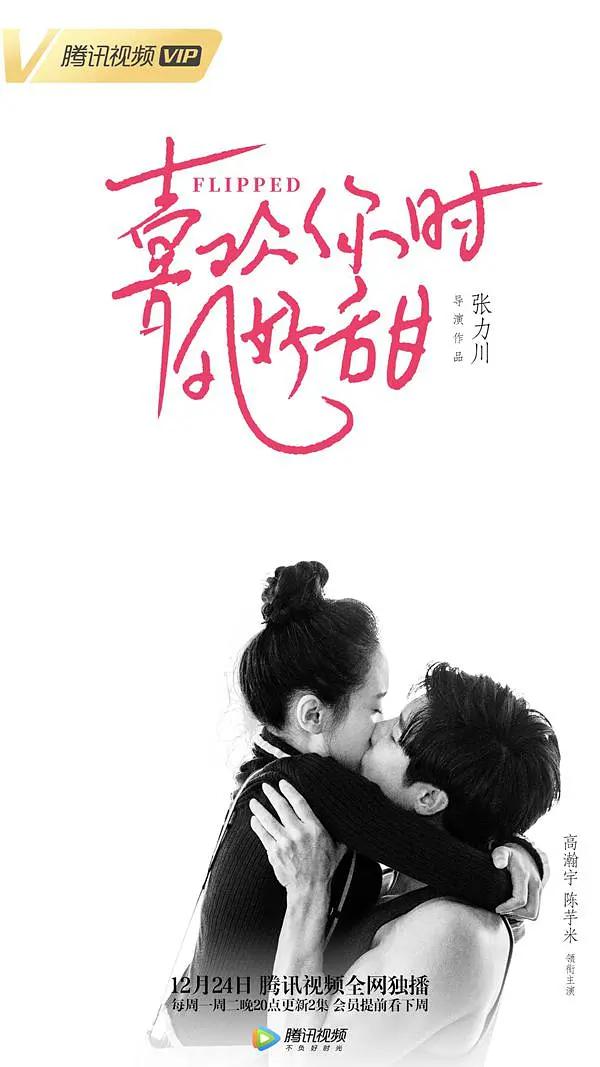 欧洲a级毛片,欧美xxxx视频,亚洲高清综合av,欧美极品尤物在线播放一级 - 剧情片神马影院在线