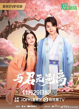 中文字字幕在线中文无码视频
