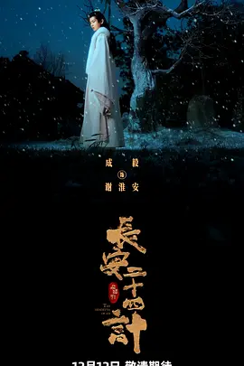 午夜视频无码国产在线观看