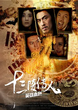 三个男人躁我一个好爽公交车上