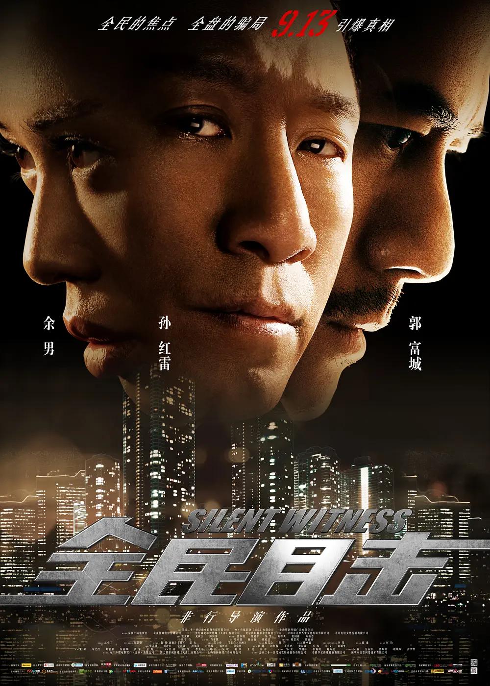 欧美一级高潮喷水a片