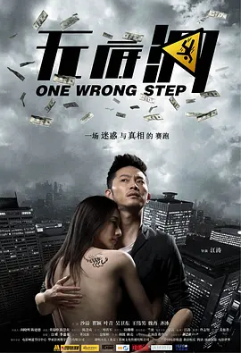 欣起少妇的裙子挺进去短篇小说