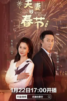 狠狠干五月久久精品视频网