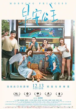 欧美一级毛片在播放免费