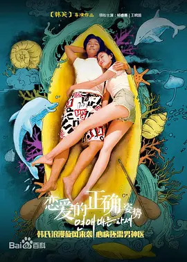 少妇精品偷人视频
