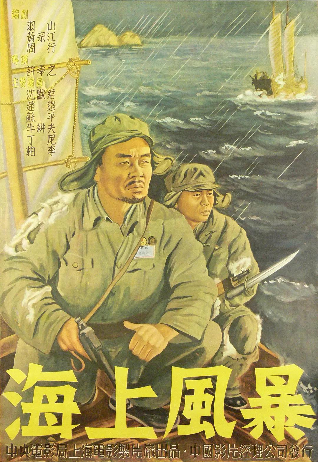 一区二区免费国产在线观看