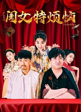欧美日韩国产色综合一二三四