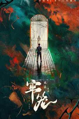 无码av免费一区二区三区四区,国产精品欧美成人片,果冻传媒一区二区天美传媒,国产肉体xxxx裸体137大胆 - 超清在线播放观看