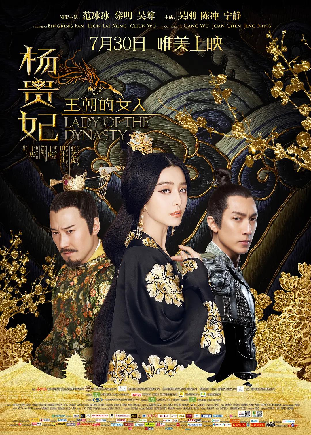 老司机午夜精品视频资源 - 超清高清视频观看