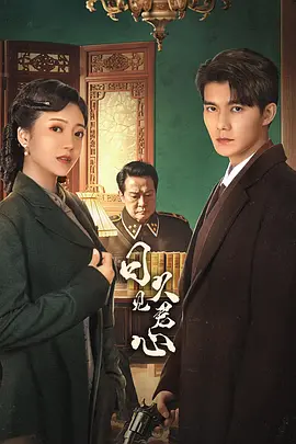 久久国产亚洲电影天堂