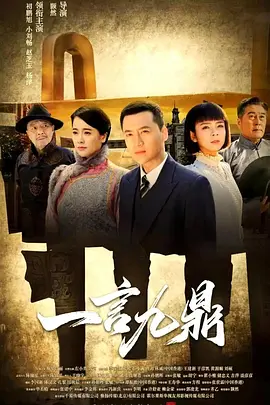 性无码av无码专区