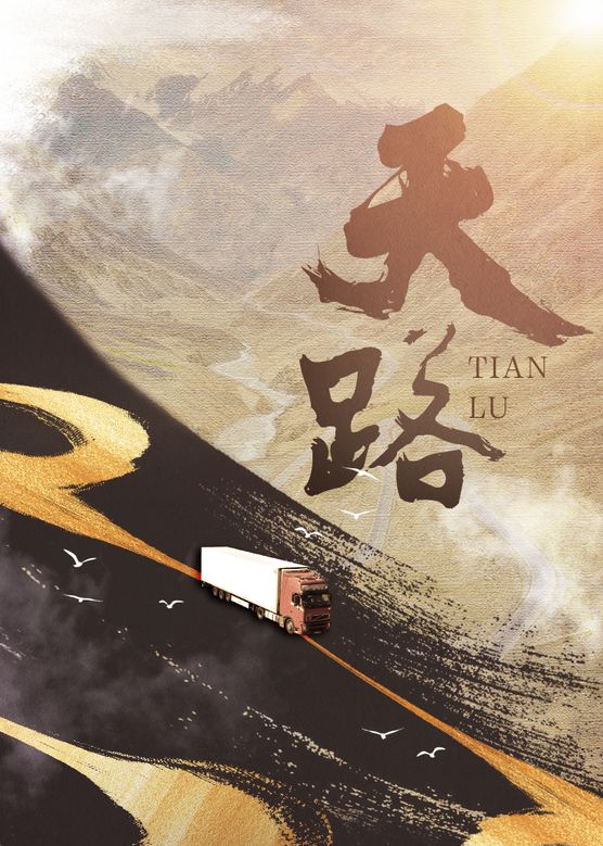 奇米精品视频一区二区三区