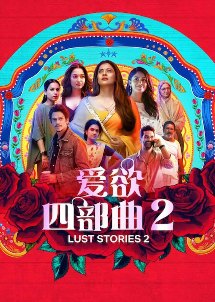 欧美成人看片一区二区三区尤物