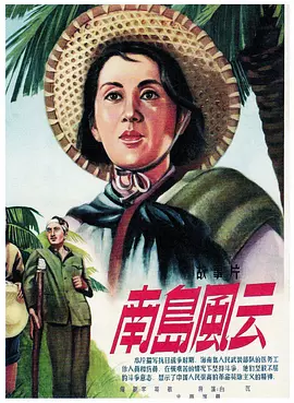 国产精品成人久久久久久久