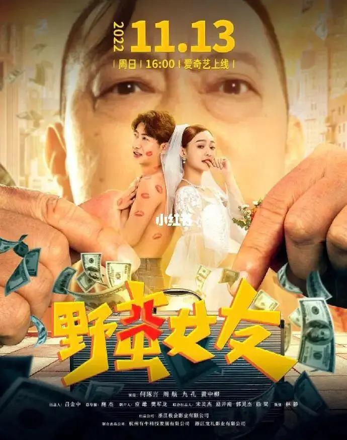 开心色色网 - 4k免费观看
