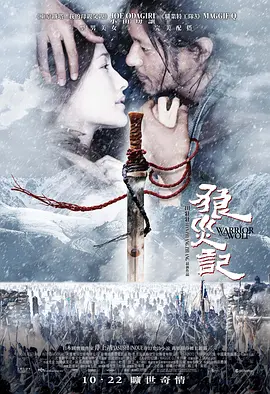 最近日本mv字幕免费观看视频