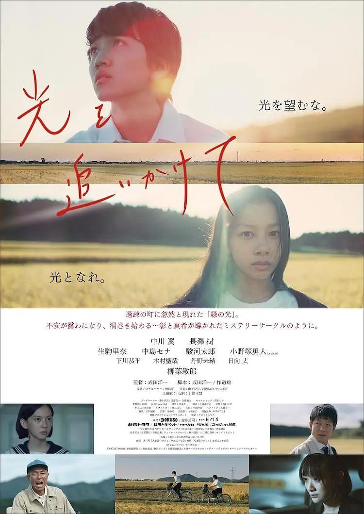 日韩精品视频在线观看免费-亚洲电影第一页-亚洲国产一区二区三区网站-亚洲av日韩av无码av一区二区三区-国产∨亚洲v天堂无码久久久 - 国产剧免费观看视频