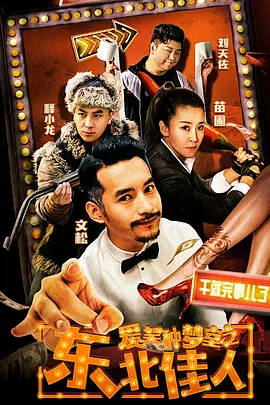 国产精品亚洲综合久久