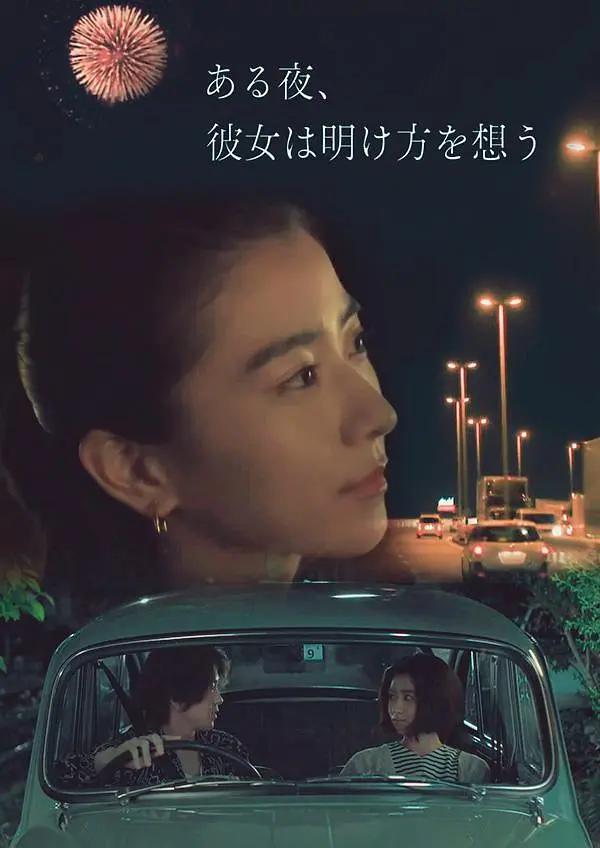 欧美日韩国产在线精品特黄 - 4k高清视频观看