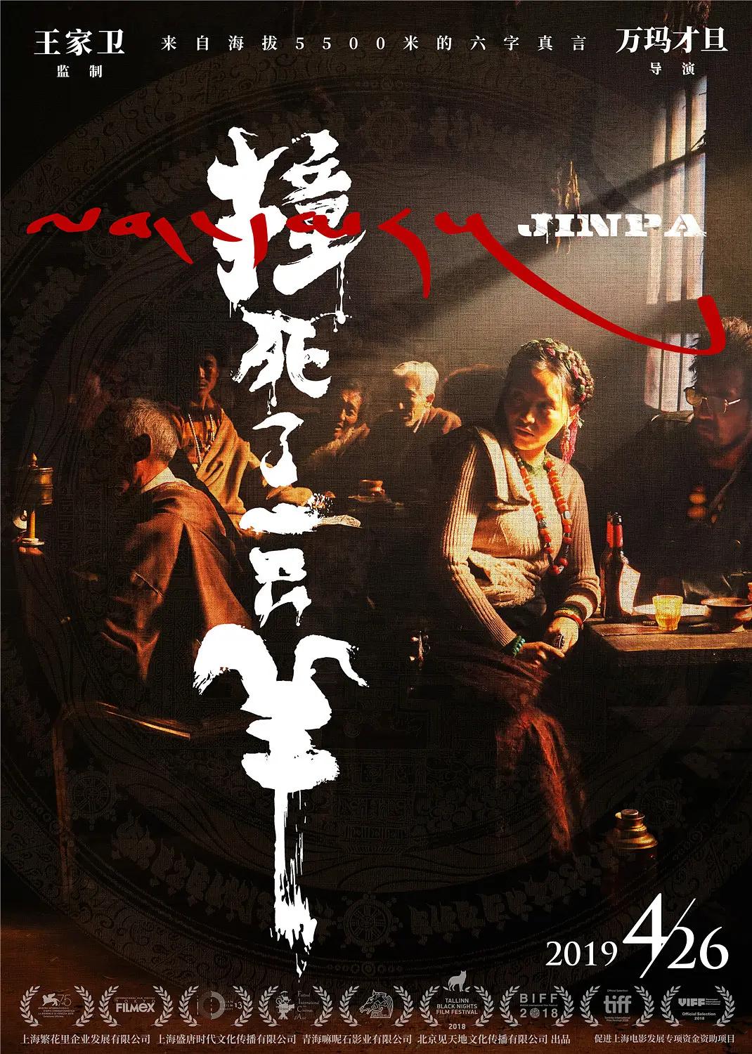 一区二区视频在线 - 蓝光超清免费观看