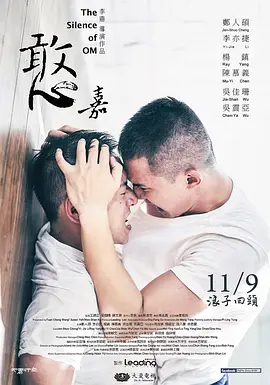 精品综合久久久久久8888
