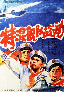 日韩av高清中文免费在线