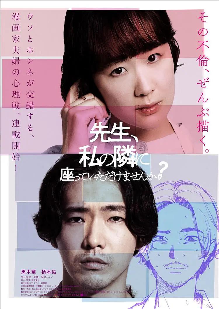 欧美日韩一区二区视频图片
