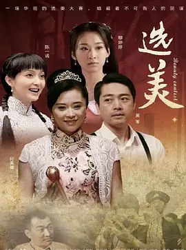 国产精品亚洲片在线不卡