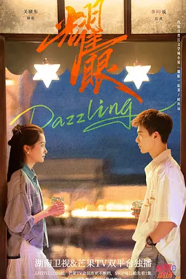中文无码精品一区二区三区_国产a∨国片精品白丝美女视频_美女高潮无遮挡免费视频_巨波霸乳在线永久免费视频 - 高清免费观看超清