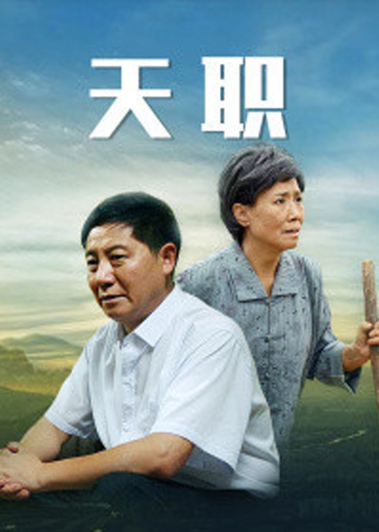 91免费观看视频
