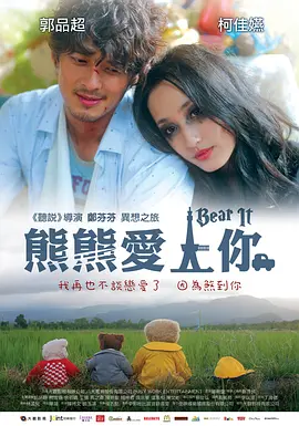 毛片女人片毛片免费二区
