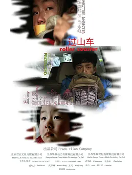 国产成人免费视频精品一区二区_亚洲国产成人久久三区_亚洲视频在线一区二区_成人精品视频一区二区在线_精品一区二区三区在线成人_国产一区二区三区国产精品_一区二区三区四区免费视频_久久久一区二区三区_精品一区二区三区免费_99热这里只有精品一区二区三区