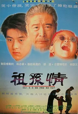 亚1州区2区3区4区产品图片