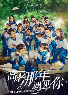 久久夜色撩人精品国产_香蕉福利视频_日本亚洲欧美3级_国产欧美中文字幕_成全高清免费观看mv动漫_免费国产a国产片高清网站_xxx网站正能量www正能量_www久久久天天com_国产成人精品免费_国产无码夜夜一区二区
