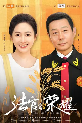 99人妻碰碰碰久久久久禁片