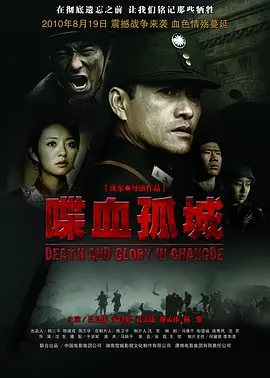 亚洲av无码片在线播放