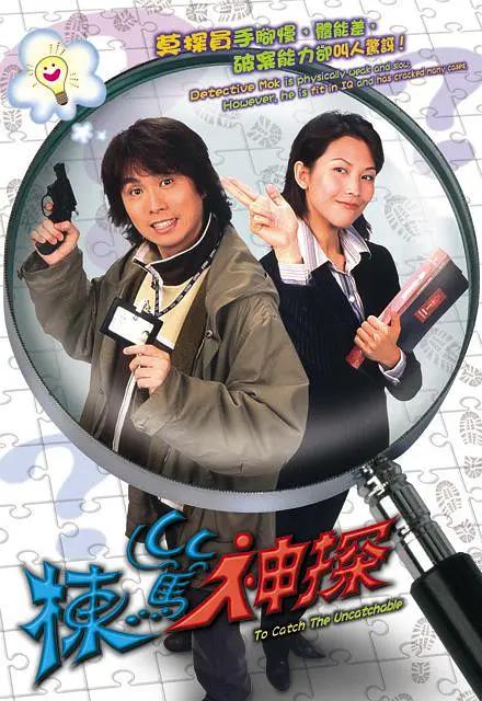 日韩欧一级毛片在线播无遮挡