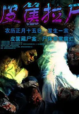 无码中文中字专区免费视频