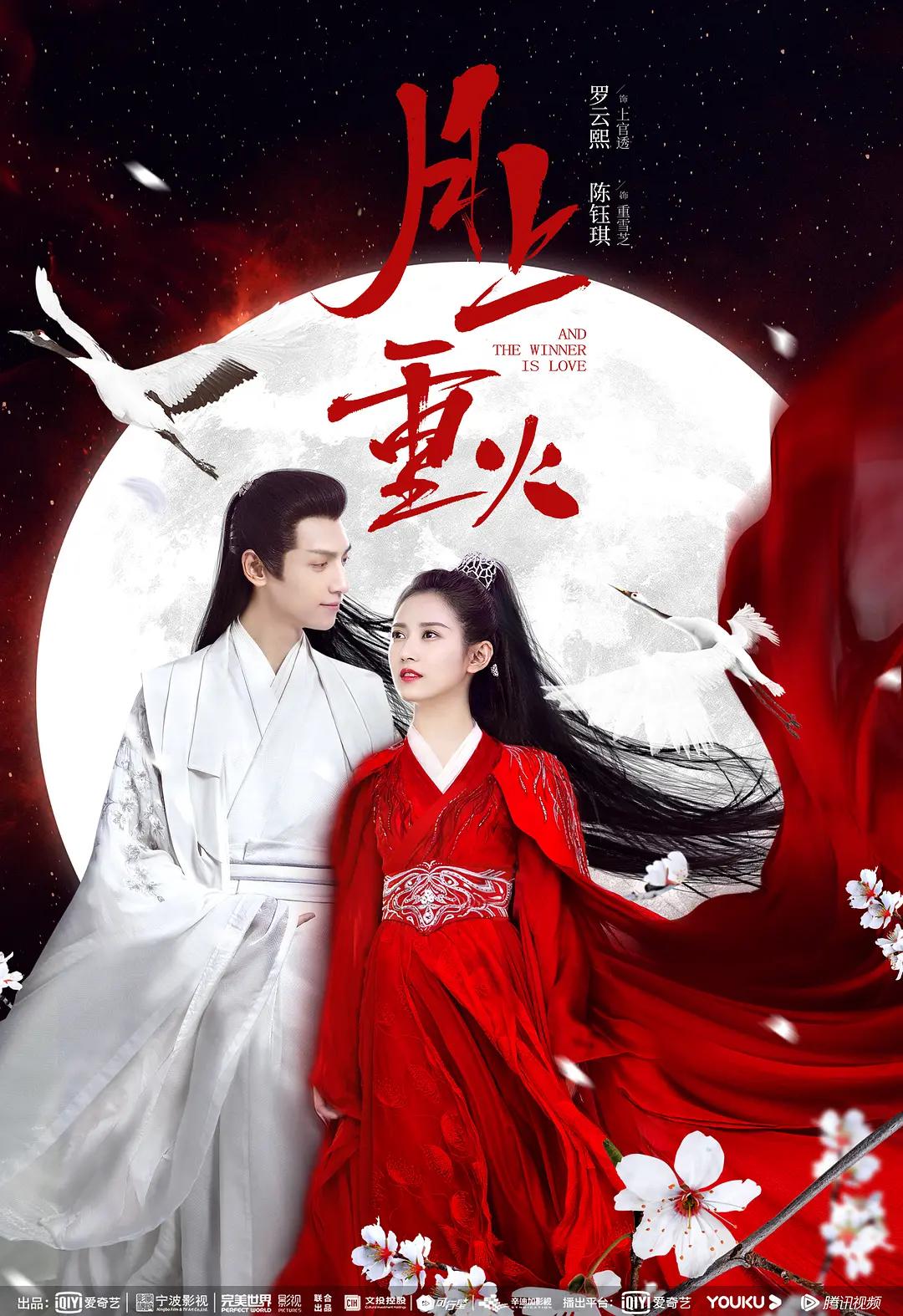 国产午夜色在线