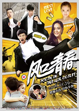 谷露影院a片免费无码