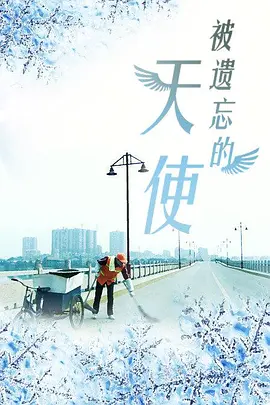 成年免费a级毛片免费看丶