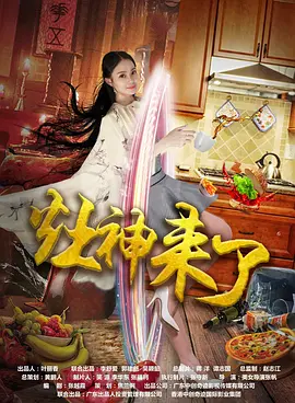 久久毛片基地,伊人精品在线观看,人人狠人人透人人爱,草碰在线