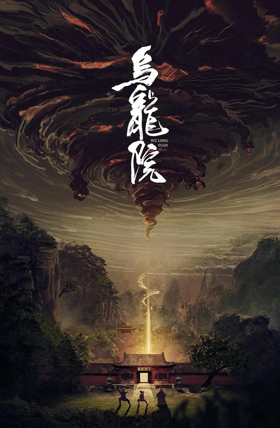 国产伦码精品一区二区