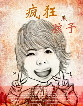 一本久久a久久精品vr综合