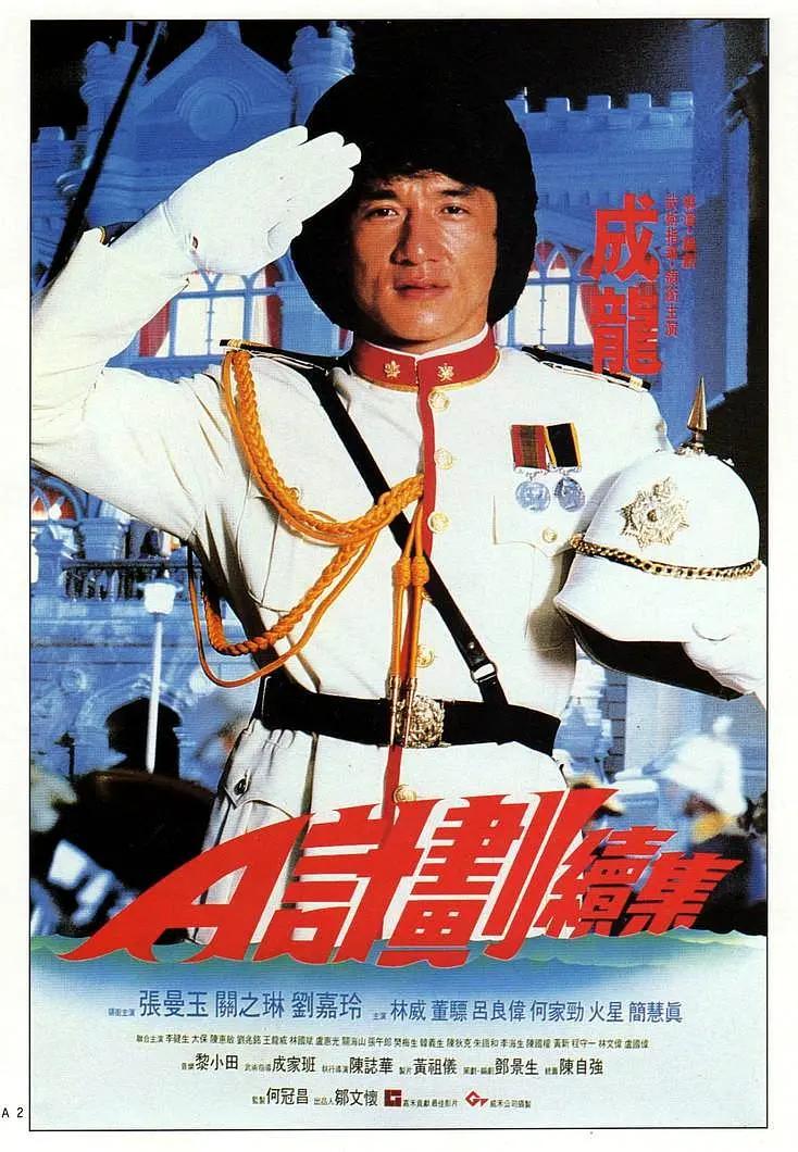 国产破处在线观看
