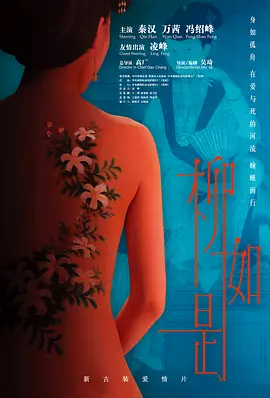国产午夜毛片v一区二区三区