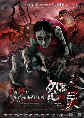 亚洲一区二区三区在线观看网站_国产在线精品一区二区不卡顿_一本色道久久99一综合_永久免费看啪啪的网站 - BD英语电视剧在线观看