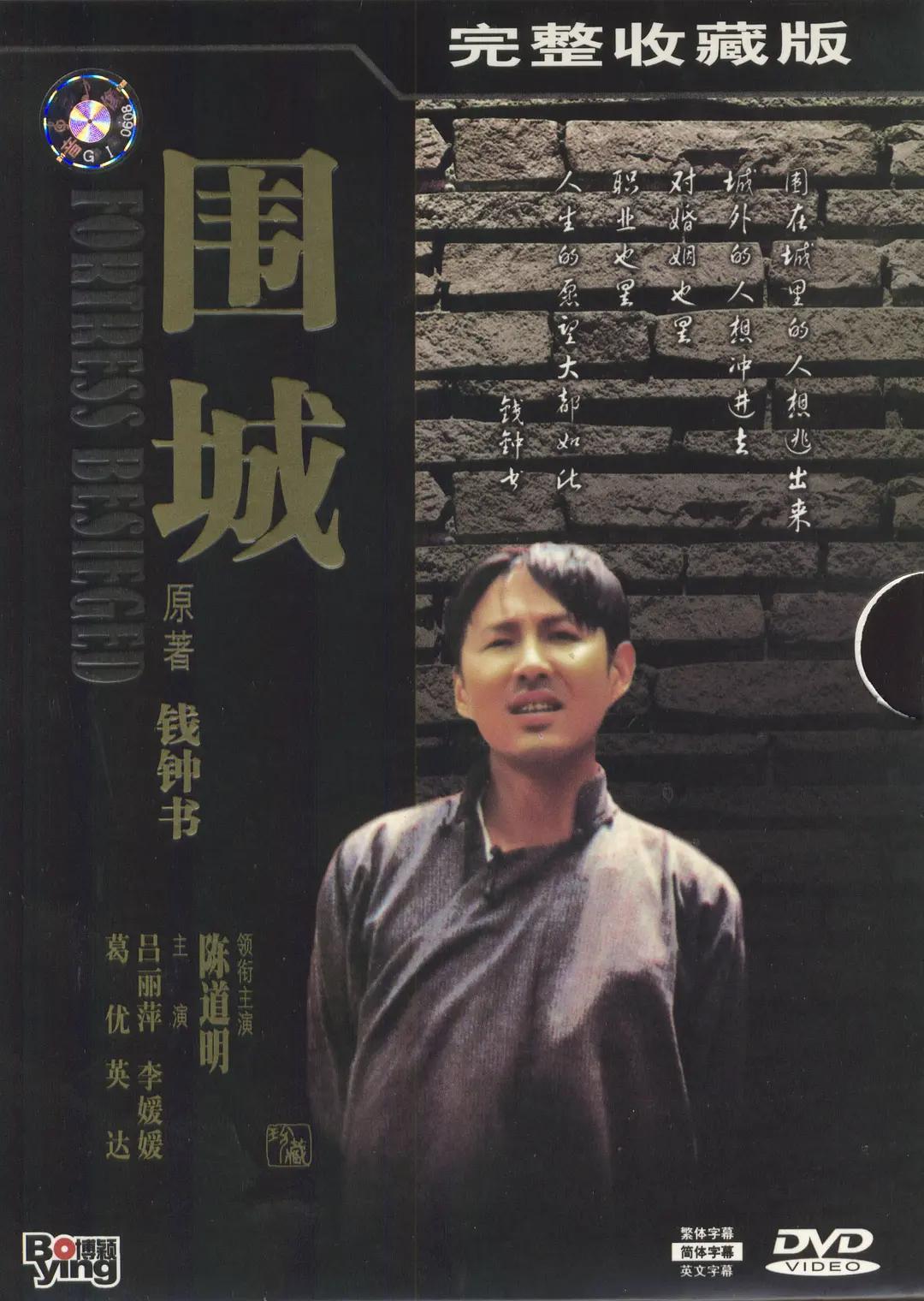 国产亚洲精品久久久久动